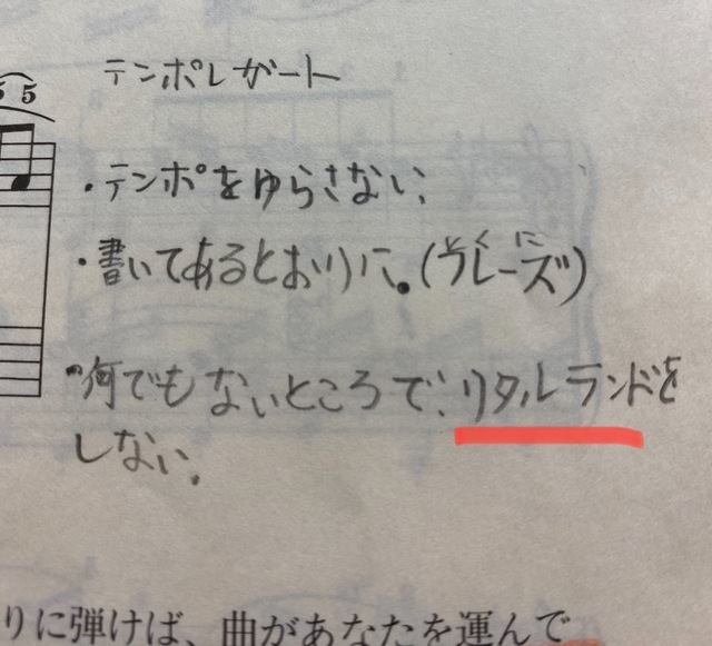 86A10A2D-66F2-4D56-9D9F-2E9DBC15E887.jpeg