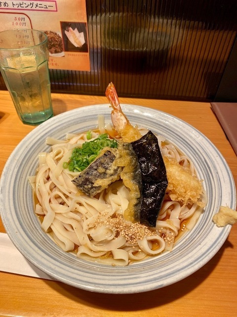E5C4A28E-3F73-4546-A64A-D4CB5D894D33.jpeg