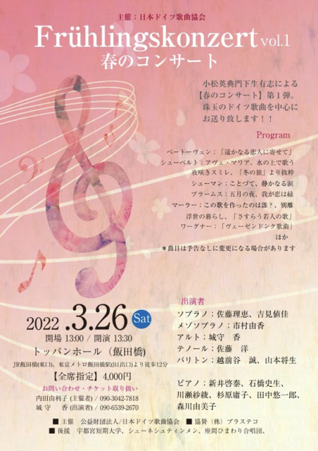 874D9304-421F-4F2E-B425-C4A7FCACB1E1.png