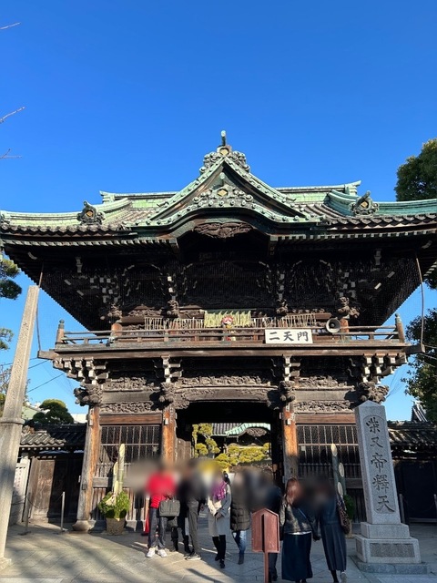 IMG_6584.jpeg