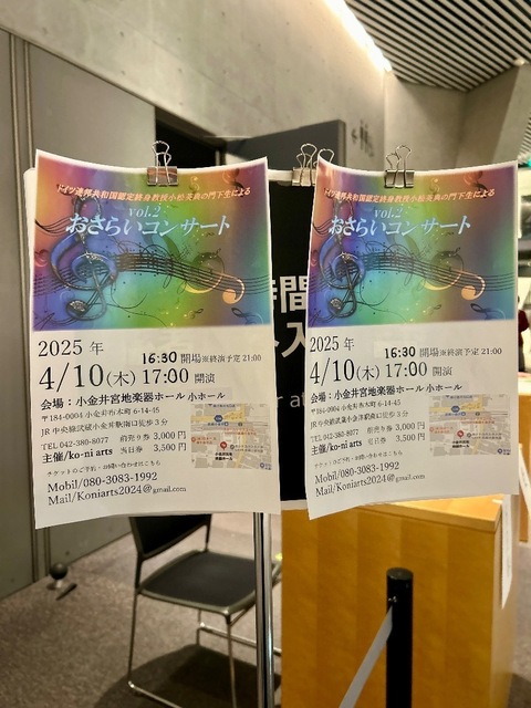 IMG_6863.jpeg