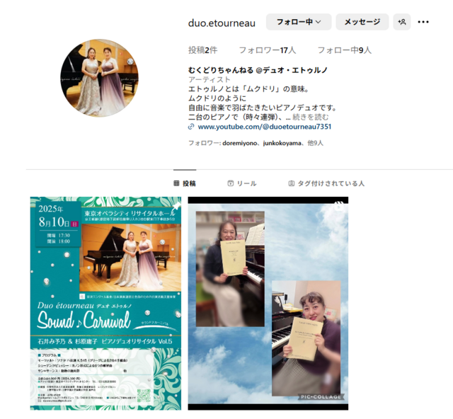 IMG_7086.png